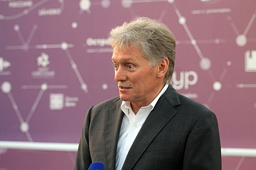 Песков не прокомментировал сообщение об объединении нефтяных гигантов РФ