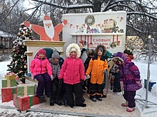 Ученики школы на Ландышевой посетили музей елочных игрушек