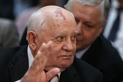 Горбачев прокомментировал идею Киева запретить ему въезд на Украину