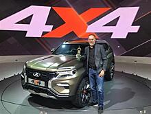 Lada 4х4 Vision признан лучшим экспонатом Московского международного автосалона