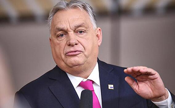 Орбан созвал экстренное заседание из-за блокировки Украиной транзита нефти по «Дружбе»