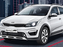 Российские Kia получили особую комплектацию