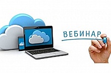 В Москве пройдет вебинар по вопросам пресечения фактов самовольного ограничения доступа на территории общего пользования