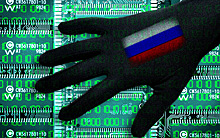 Русские хакеры на Западе вызывают массовый психоз