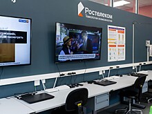 «Ростелеком» и Приморский энергетический колледж запускают программу подготовки кадров для отрасли связи