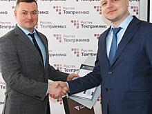 «РТ-Техприемка» сертифицировала поставщика комплектующих для Роскосмоса и ОПК