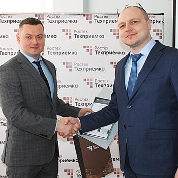 «РТ-Техприемка» сертифицировала поставщика комплектующих для Роскосмоса и ОПК