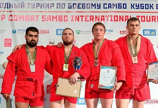 Красноярские самбисты завоевали медали на Кубке Байкала