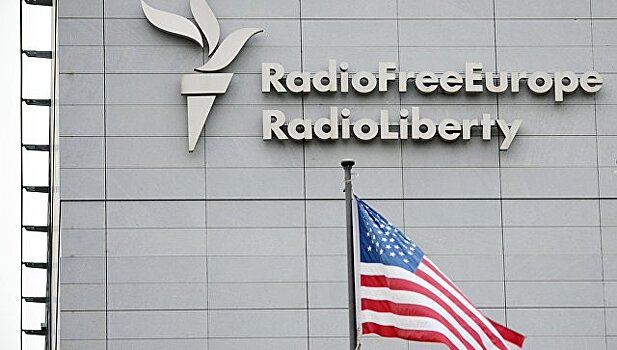 Радио "Свобода" оштрафовали на 100 тысяч