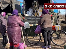 Конвои почти круглосуточно: как ВС РФ доставляют гумпомощь мирным жителям Украины