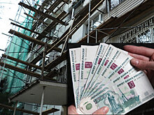 Обдирают как липку