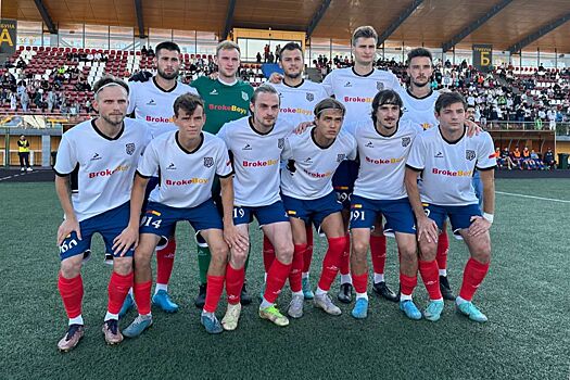 БроукБойз — Квант – 1:1, 4:2 по пенальти, обзор матча Пути регионов Кубка России, 31 июля 2024