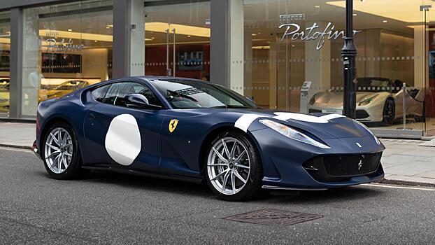 Ferrari 812 Superfast примерили гоночную ливрею