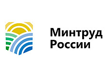 Минтруд разработал законопроект о защите прав социально уязвимых россиян - штрафы увеличатся вдвое