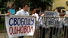 «ОВД-Инфо»: более 500 человек задержаны на акции в центре Москвы