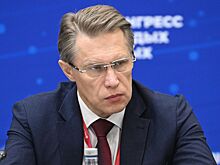 Министр здравоохранения рассказал о внедрении ИИ в медицину