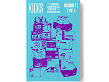 История кроссовок, пьянства и русской аристократии. Главные книги июля