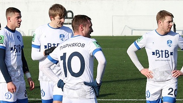 Вологодское «Динамо» одержало первую победу в Новороссийске