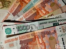 АСВ направит на расчеты с кредиторами "ИнтехБанка" более 236 млн рублей