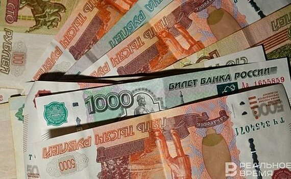АСВ направит на расчеты с кредиторами "ИнтехБанка" более 236 млн рублей