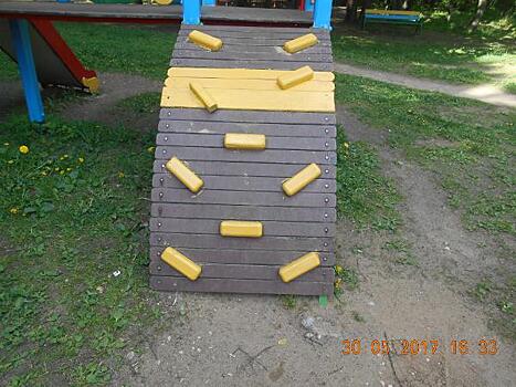 В Кунцево починили детскую площадку
