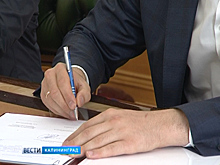 В правительстве Янтарного края подписали соглашение о сотрудничестве с Ивановской областью