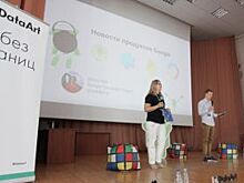 «Ростелеком» выступил партнером IT-конференции GDG DevFest в Воронеже