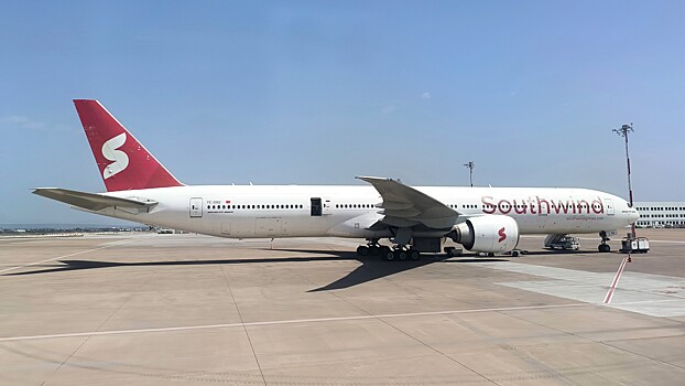 «‎Турпомощь» открыла горячую линию для пассажиров Turkish Airlines