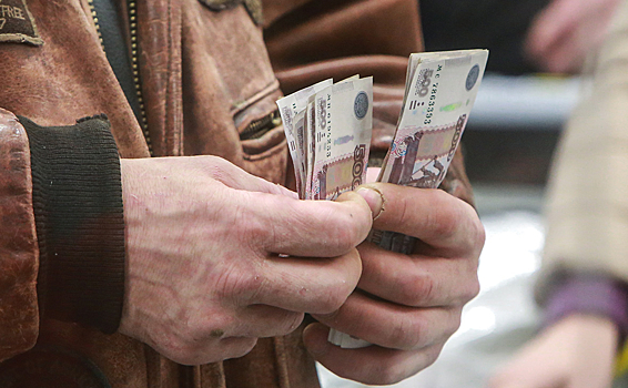 Вернут деньги: россиян защитят от махинаций НПФ