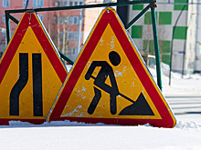 В Ноябрьске в 2025 году перекроют два участка улицы Советской