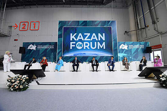 ТАСС: Афганистан отправит широкую министерскую делегацию на форум в Казани