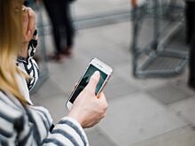 Мошенники стали предлагать россиянам заплатить «налог на легализацию»