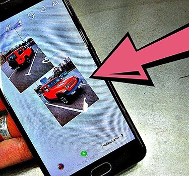 Как в сторис добавить несколько фото на одном листе