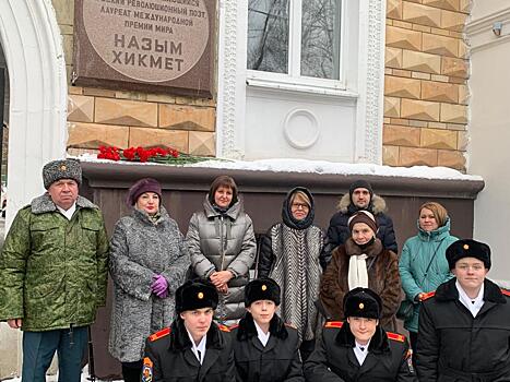 В библиотеке № 24 в районе Сокол торжественно отметили 120 лет со Дня рождения Назыма Хикмета