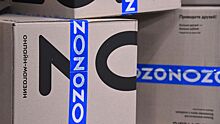 Ozon начал продажи в Узбекистане