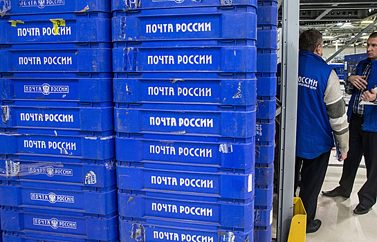 "Почта России" хочет купить самолеты