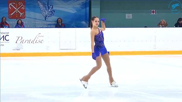 Кубок Санкт-Петербурга. Самофалова лидирует после короткой программы, Макарова – 2-я, Нугуманова – 3-я