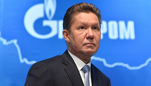 "Газпром" заявил о готовности к отопительному сезону