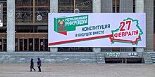 «Люди хотят реализовать свое право»: в ЦИК Беларуси объяснили высокую явку на референдуме