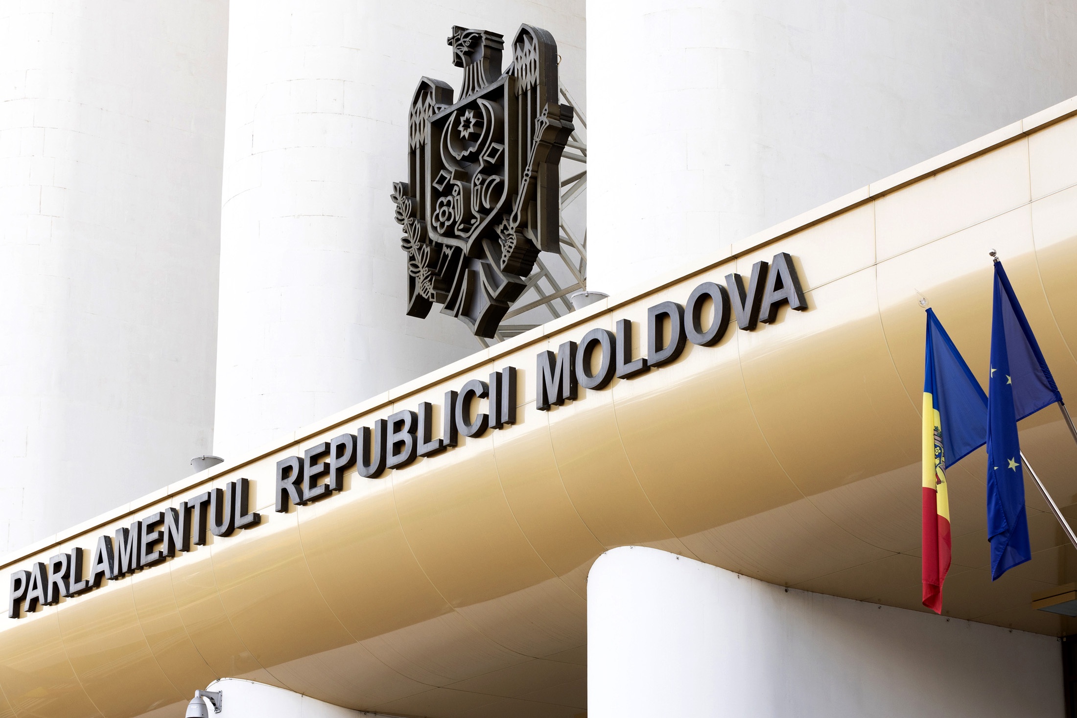 Начата процедура выхода Молдовы из СНГ