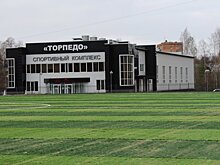 Футбольное поле на стадионе «Торпедо» в Ижевске стало соответствовать мировым стандартам