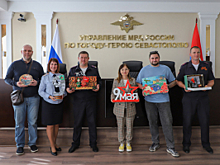 В Управлении МВД России по г. Севастополю подведены итоги регионального этапа конкурса «Полицейский Дядя Степа – 2025»