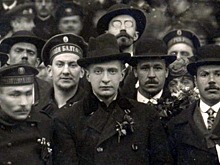 Революционный шаг