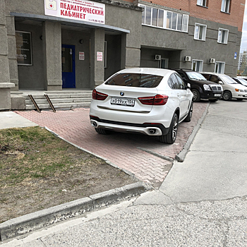 «Я паркуюсь как чудак»: BMW XXX — «хамство продали вместе с машиной и номерами»