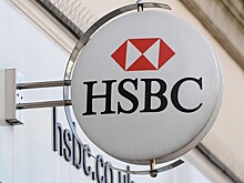 Гендиректор HSBC Стюарт Гулливер уйдет в отставку