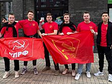 Зюганов: КПРФ продолжит развивать направление киберспорта