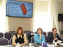 CARCADE приняла участие в круглом столе, организованном "Коммерсантъ-Ростов"
