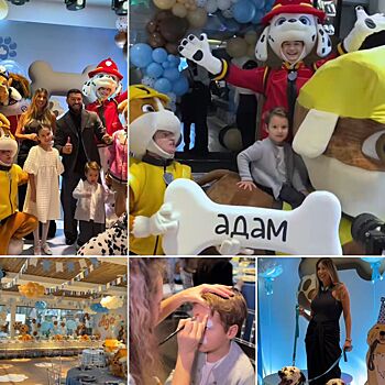 Кети Топурия устроила сыну роскошный праздник