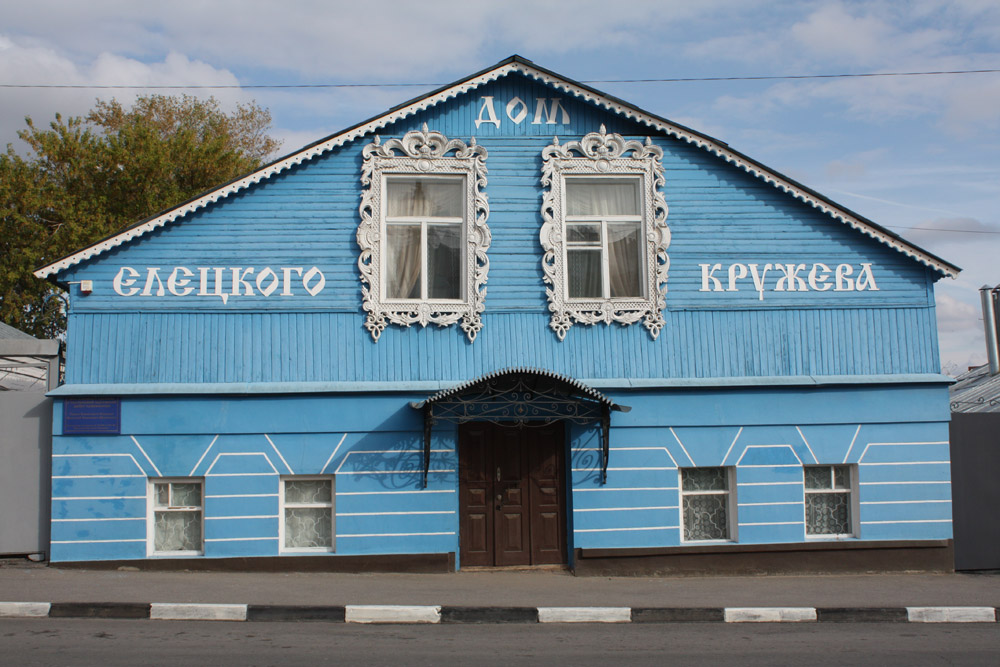 Дом елецкого кружева, Липецкая область, Россия, Европа