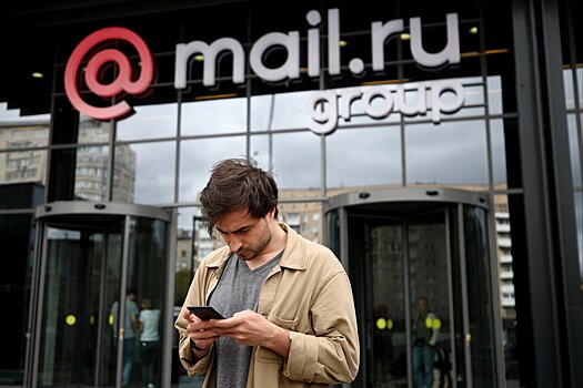Mail.ru сделает бесплатным бизнес-мессенджер для удаленной работы